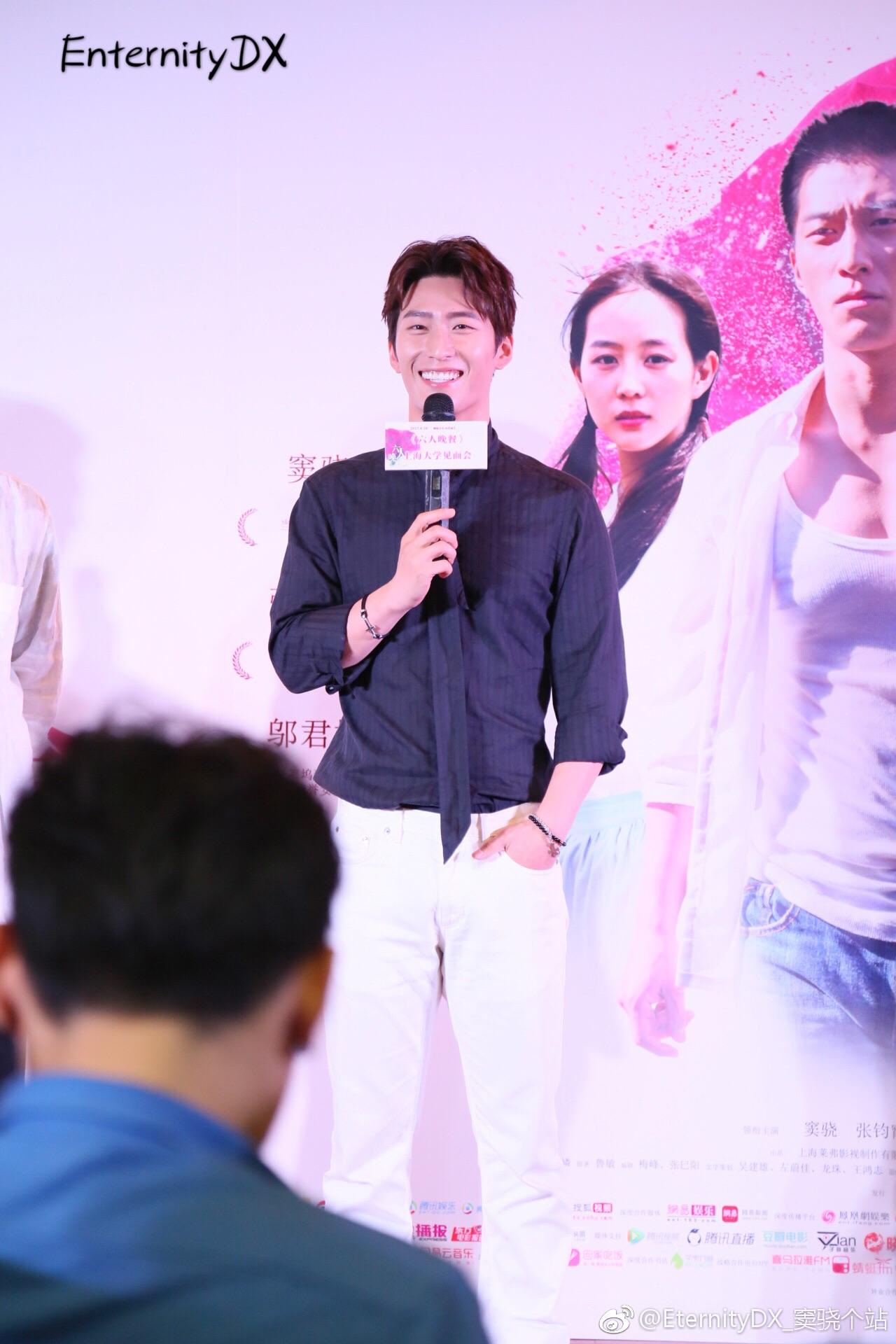 窦骁的美图或搞怪图有哪些?-窦骁帅照