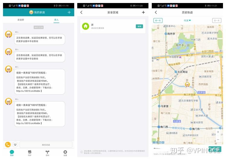 怎么自己测心跳次数 v2-a7c0841379d4cb540d2310823af05a30_r.jpg