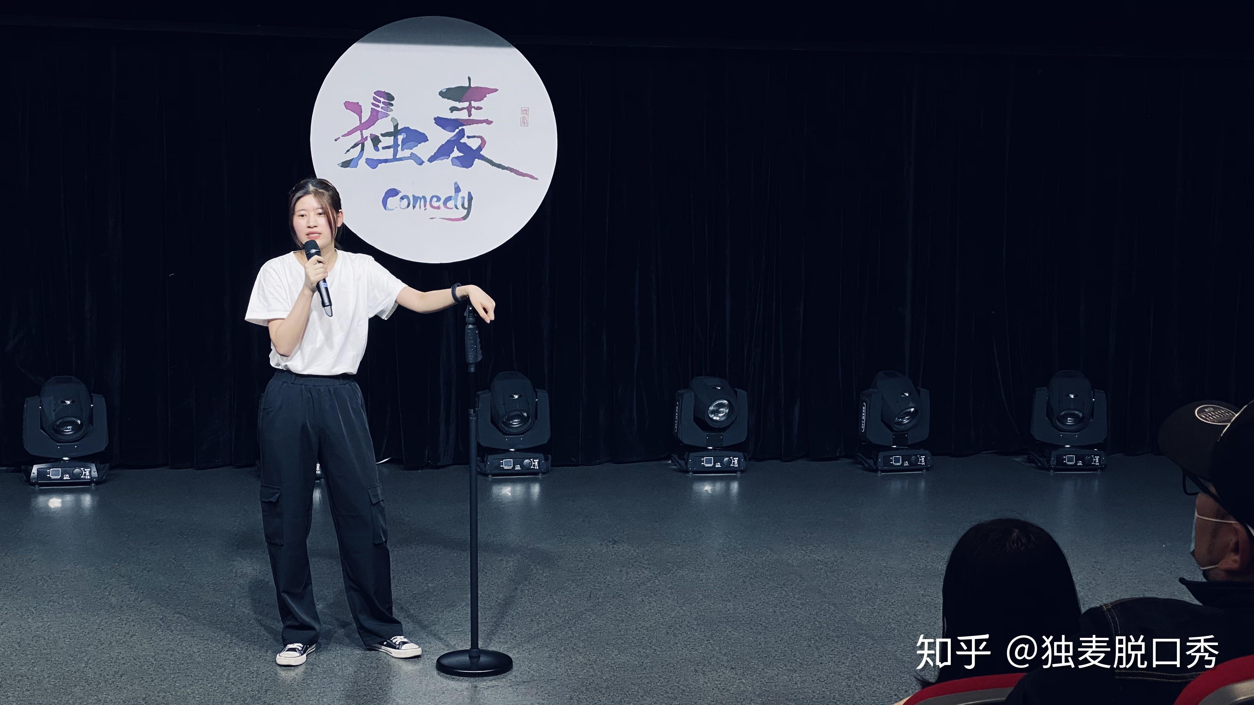 杭州独麦喜剧周三滨江脱口秀开放麦回顾