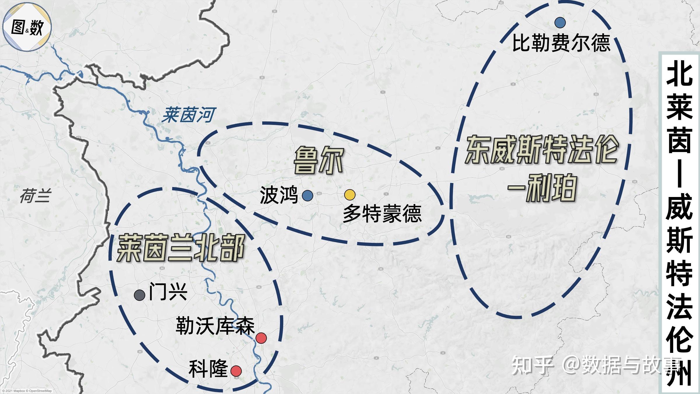 21-22赛季德甲地理-1 北莱茵-威斯特法伦州 - 知乎