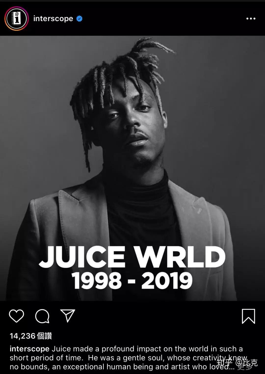 天才说唱歌手juicewrld果汁哥去世年仅21岁如何评价他一生的成就