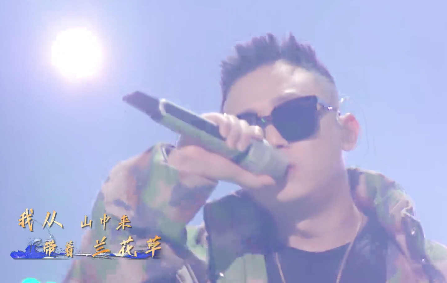 聊聊gai的 兰花草 不言之愁背后的倔强 知乎