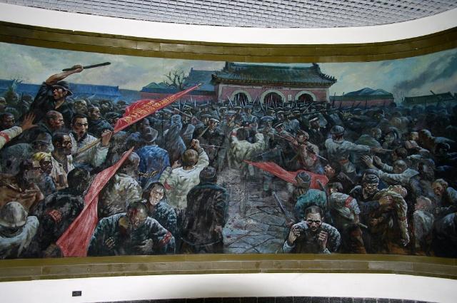 二七惨案的回眸立足于今日的沉思