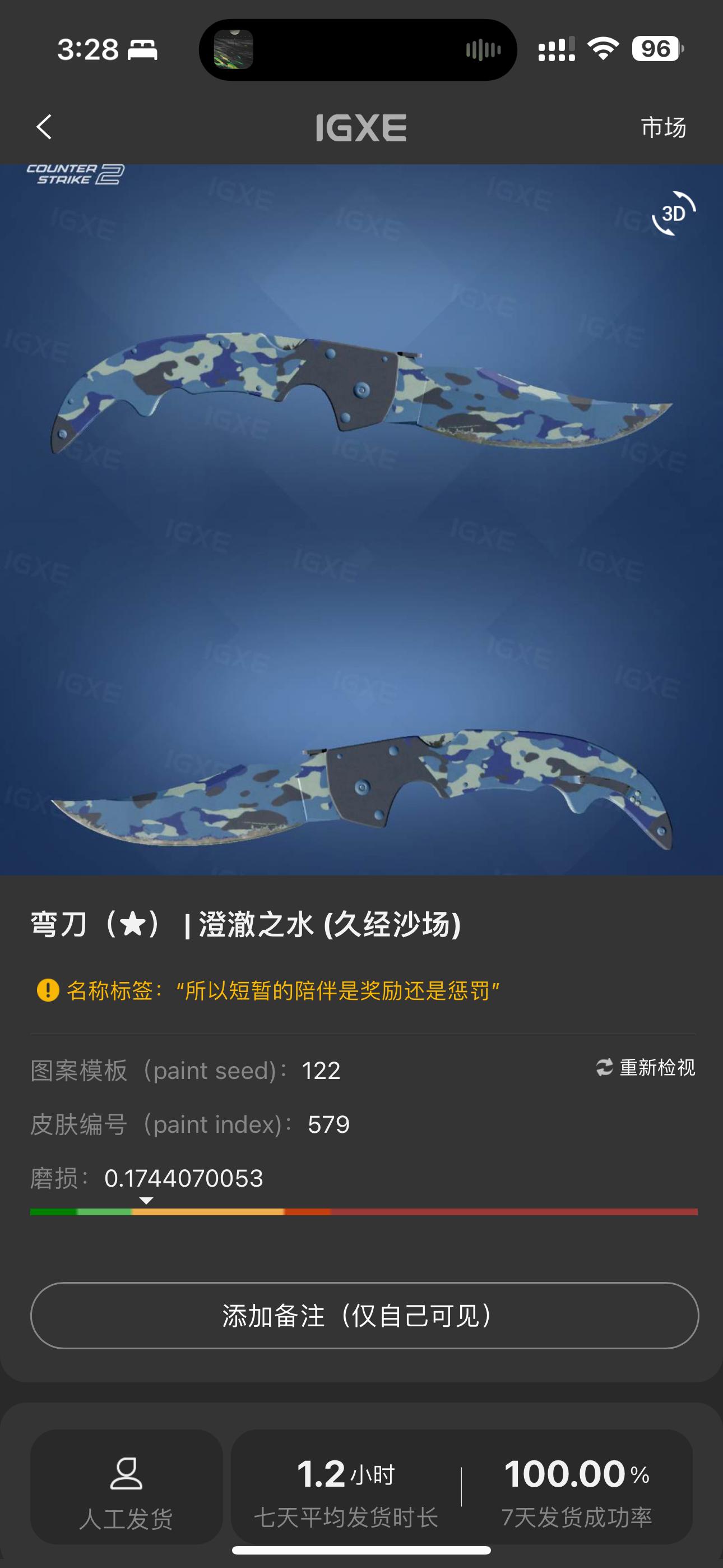 csgo对枪图创意工坊图片