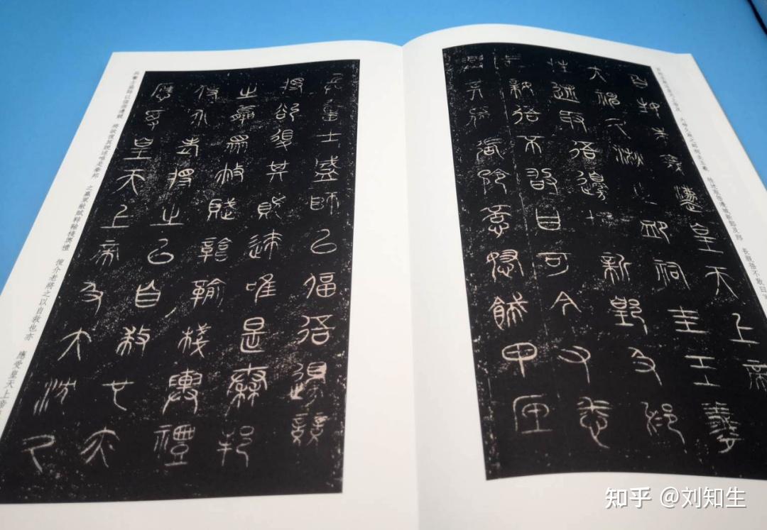 古代镇墓兽的传承发展与衍生物 (二) - 知乎