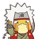 Zhihu profile picture for @plaguing