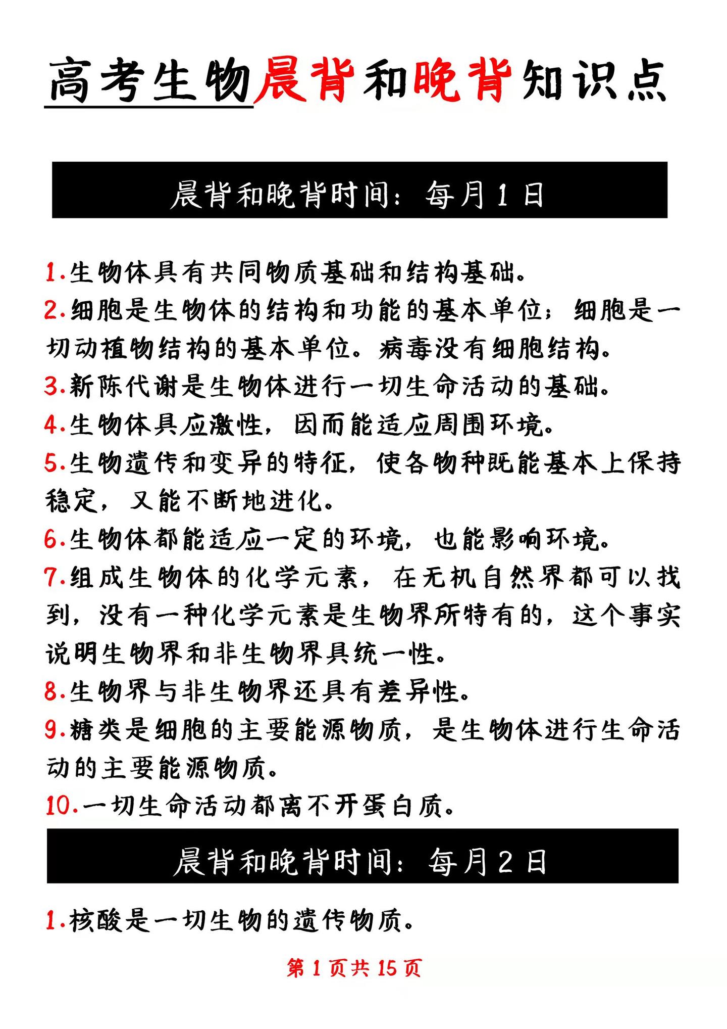 v2-a7df4dab4be4c9b929a1546f96cde8e4_1440w.jpg?source=172ae18b