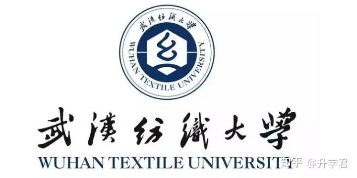 武汉纺织大学全日制自考本科助学班招生简章 - 知乎