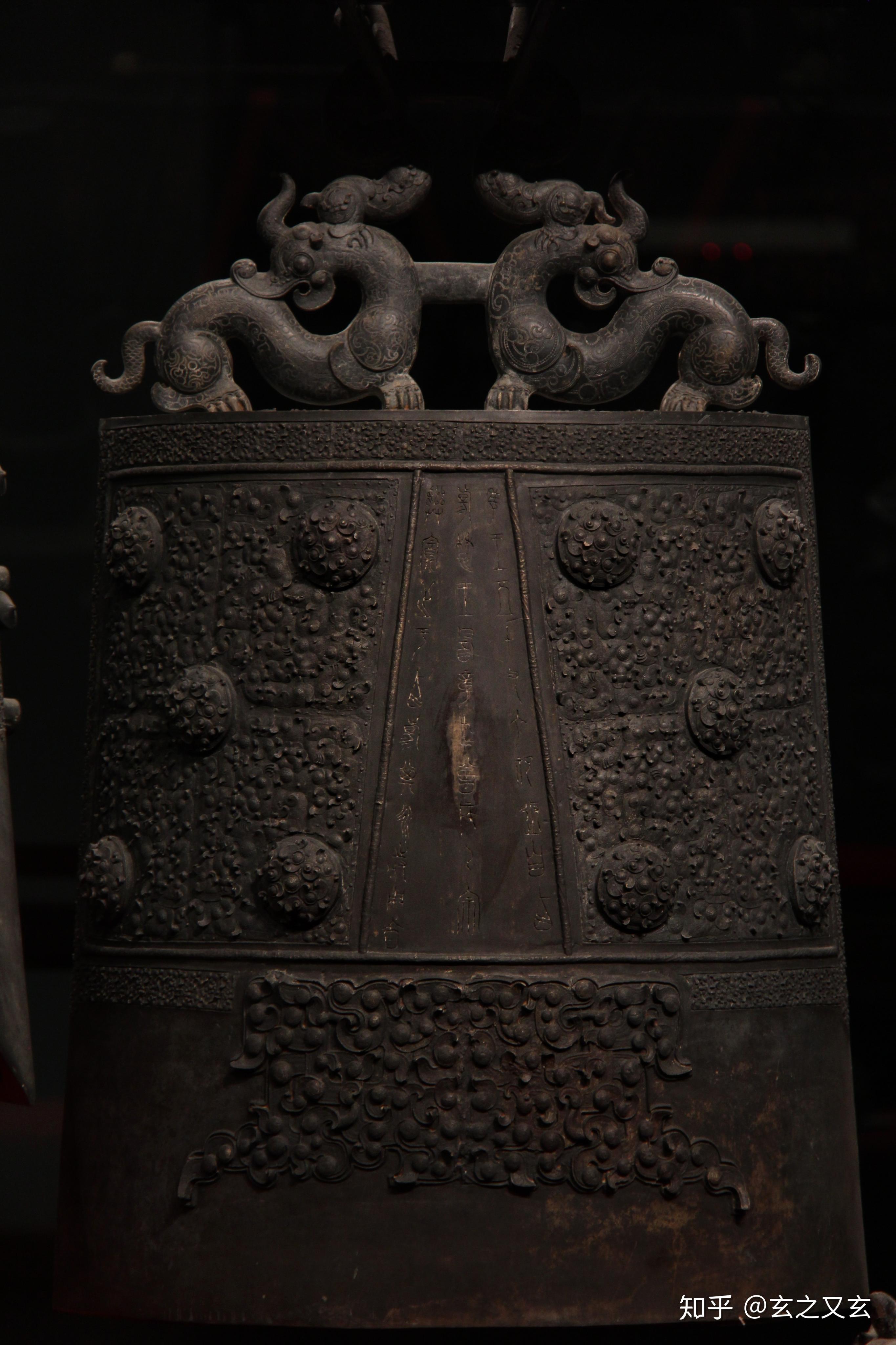 曾侯乙镈钟曾侯乙镈钟铭文"吴师入郢"不到十个月,在楚人的反抗声中