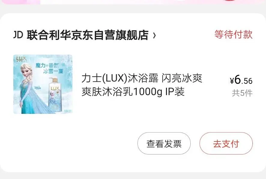 有什么靠谱的副业可以做,现在有什么副业好做的