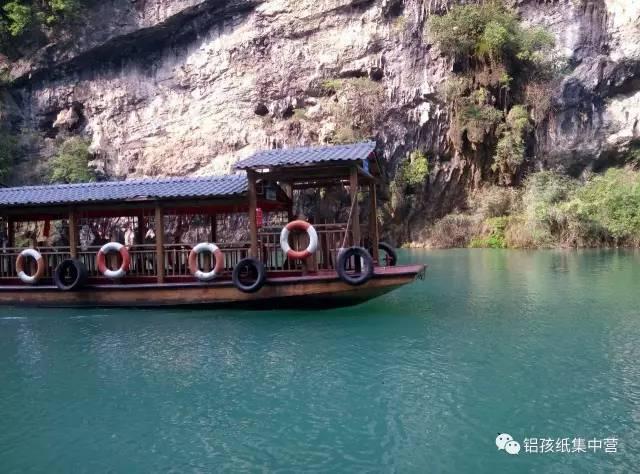 两个人从广东广州到湖南旅游要花多少钱?