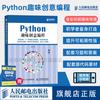 图标