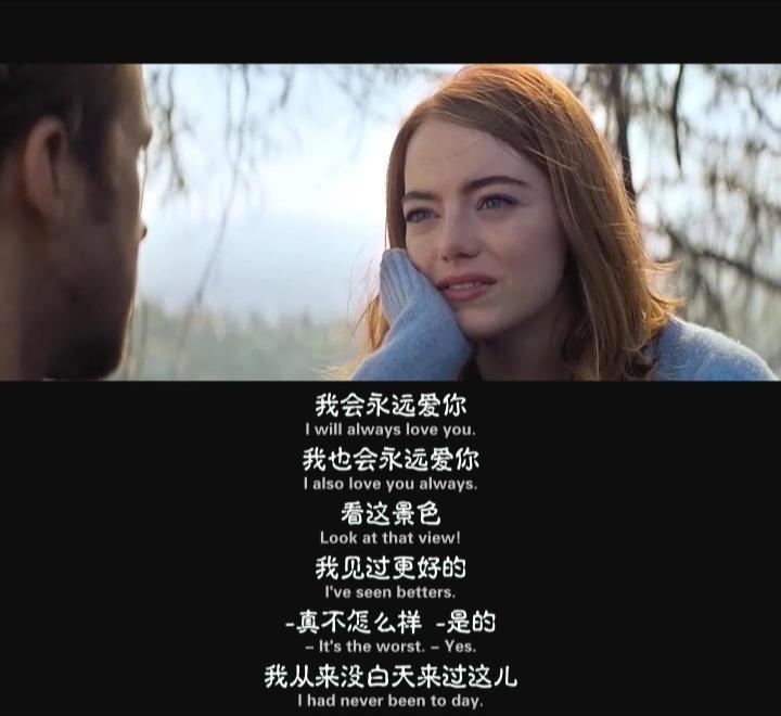 今年情人节在影院我要和你一起去怀念彼此的前任