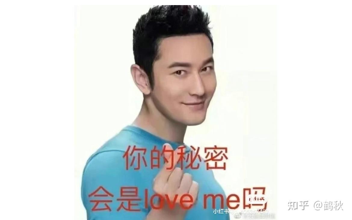 当霸道总裁文里出现沙雕女主会是怎样的情景