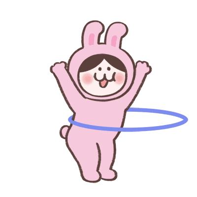 起来嗨看书观赛品美食快来打卡夜简阳