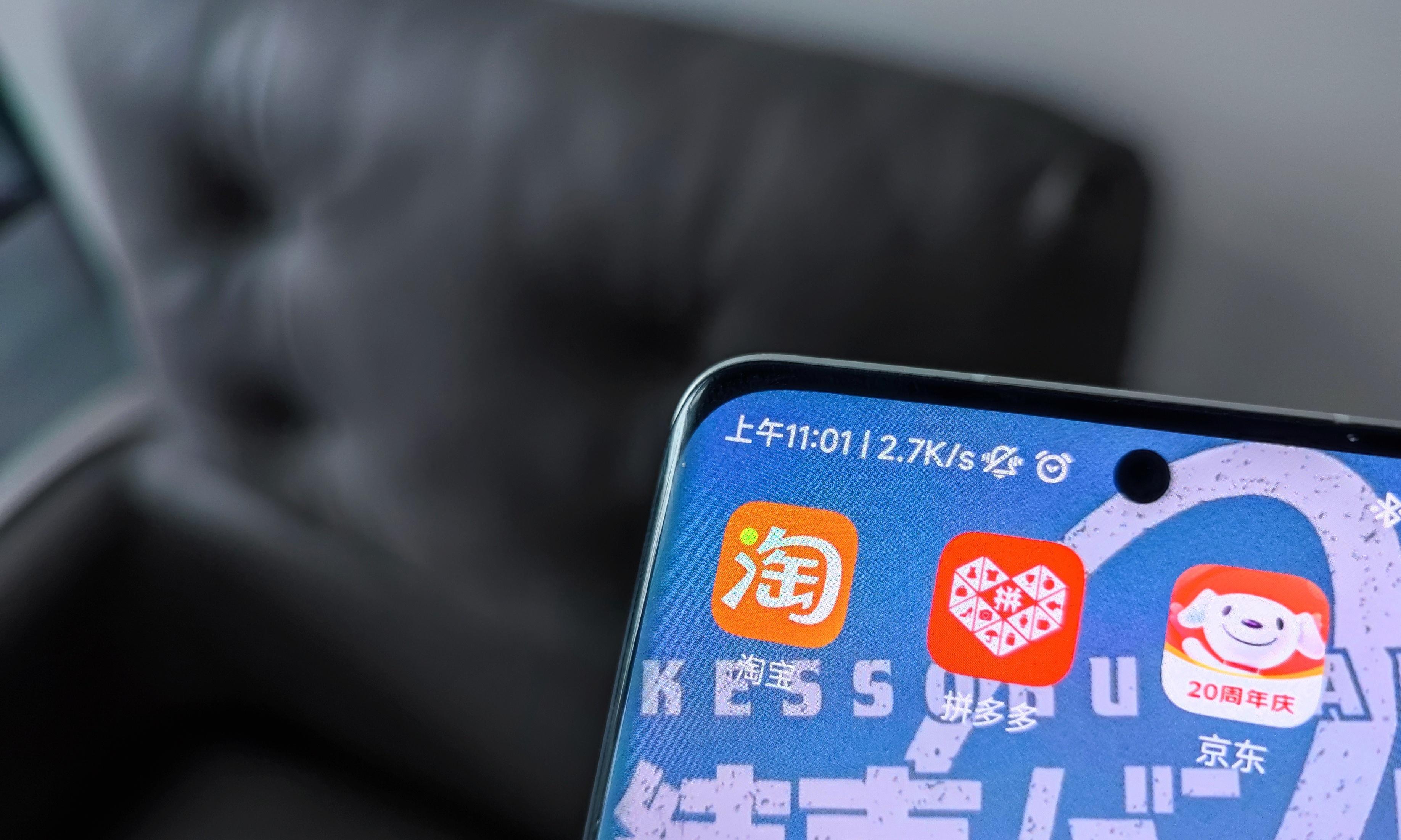 京东淘宝提前出招,低价不用再死等618?