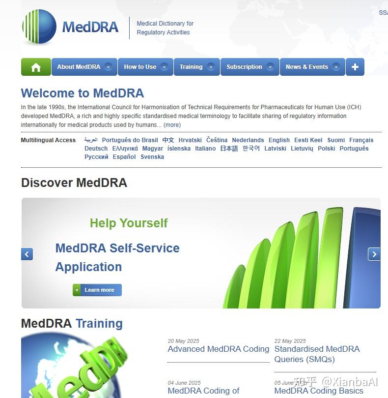 Medda Ladder 吐血整理PV干货-药物警戒资料去哪找?这一篇就够了! - 知乎