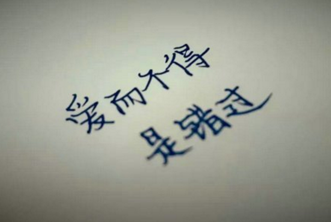 怎么样挽回一个好朋友 v2-a7f610c5f8cd7104ad04670cae22bdb9_1440w.jpg?source=172ae18b