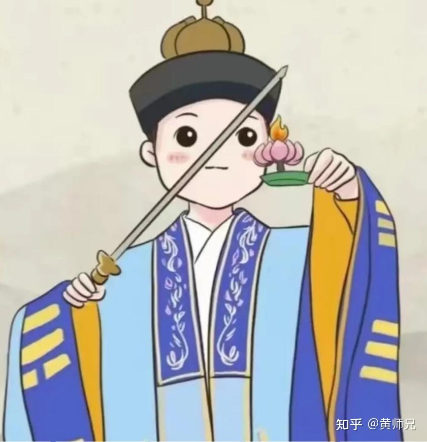 人们为什么要学习道家法术? - 知乎