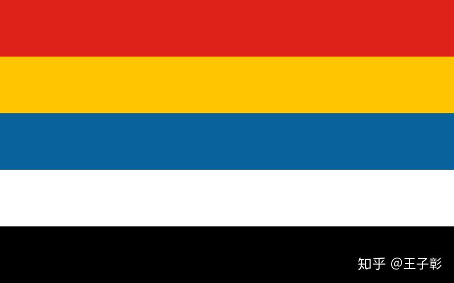 为什么伪满洲国要用五色旗当国旗?