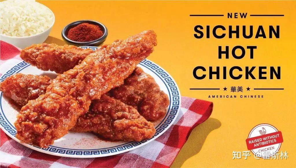 省省吧中华美食沙文主义