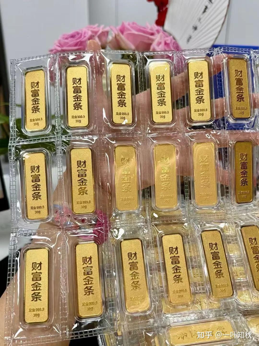 2025年黄金还能不能买？未来的黄金还有投资价值吗？ - 知乎