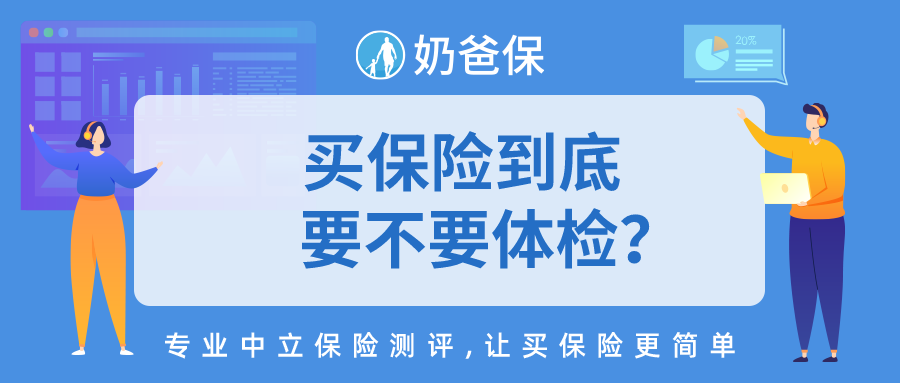 v2-a7fbe0bb6ea5341c10e1b4a0852b9413_1440w.jpg?source=172ae18b
