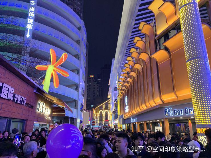 贵阳上大分空间印象新作太平路城市更新项目正式开街