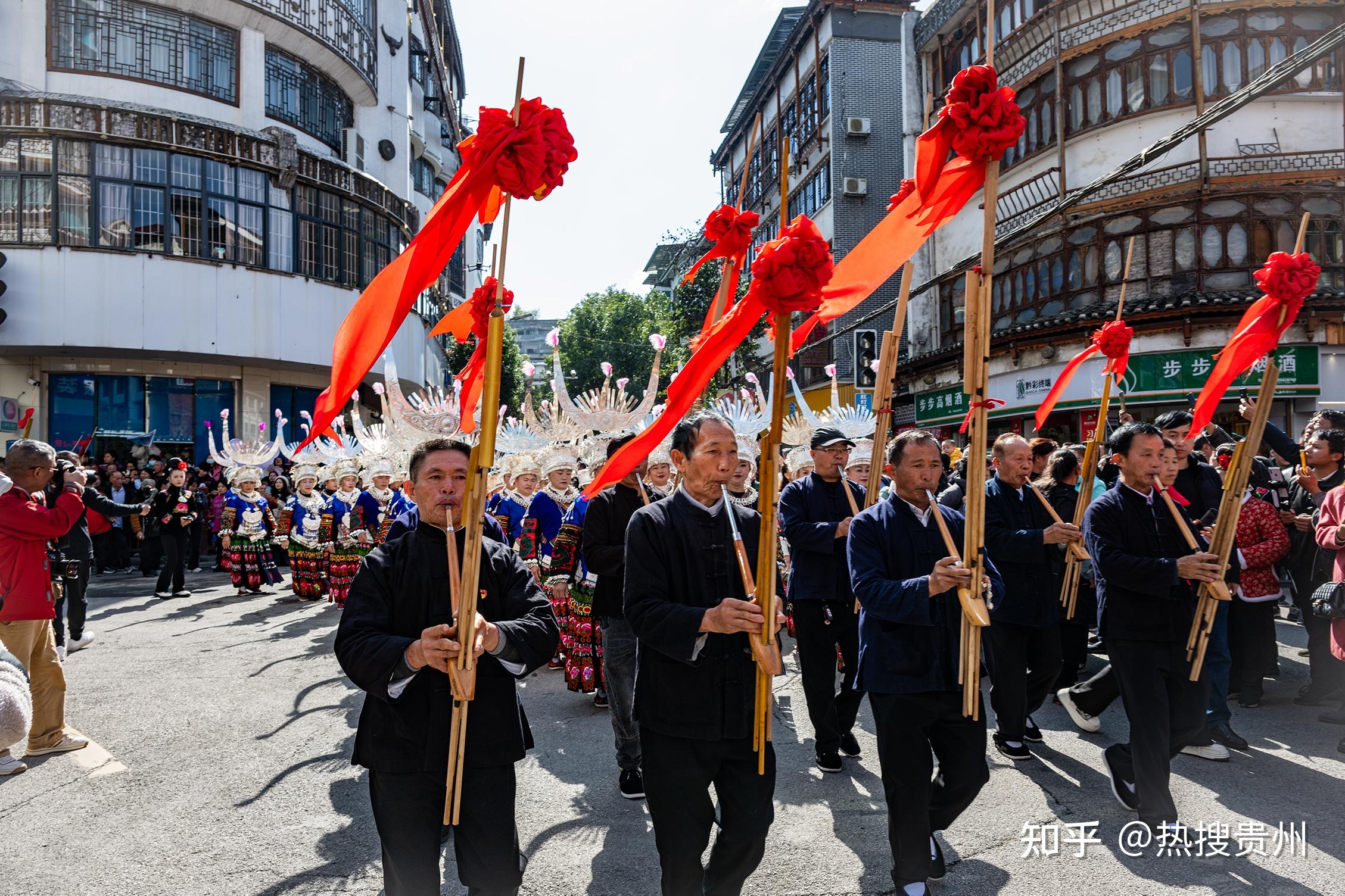 2023中国·雷山苗年暨鼓藏节开幕 - 知乎