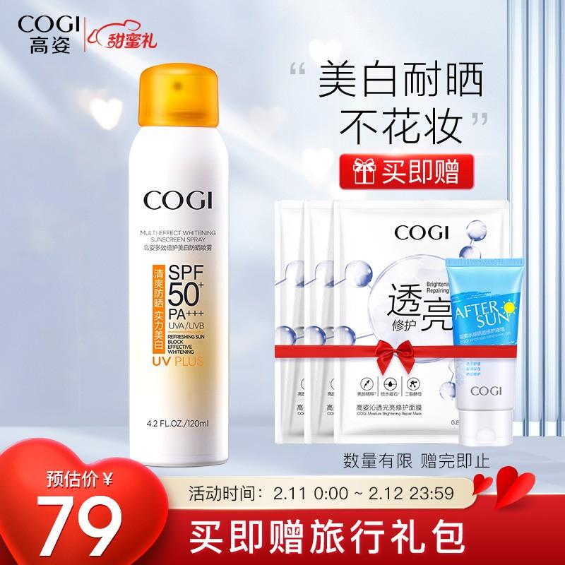 v2-a80180514c37ee7f2f384c9b38dac488_1440w.jpg?source=b555e01d
