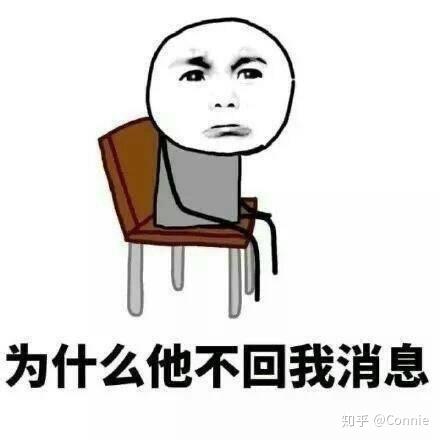 如何刷抖音时也可以回复消息 v2-a80207c38f612de339e8483fba05c154_r.jpg