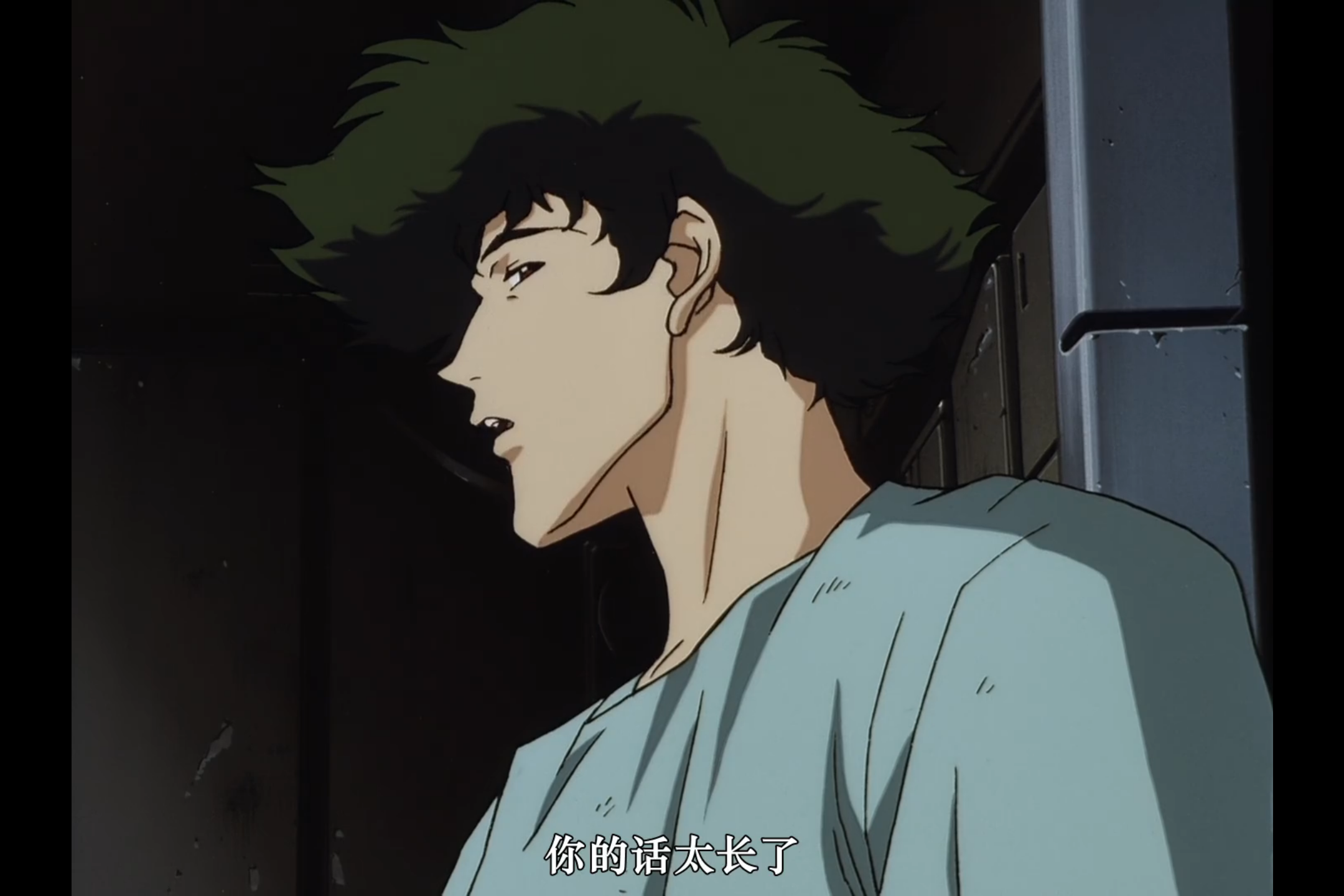 如何看待动画星际牛仔中spike和菲姐的感情