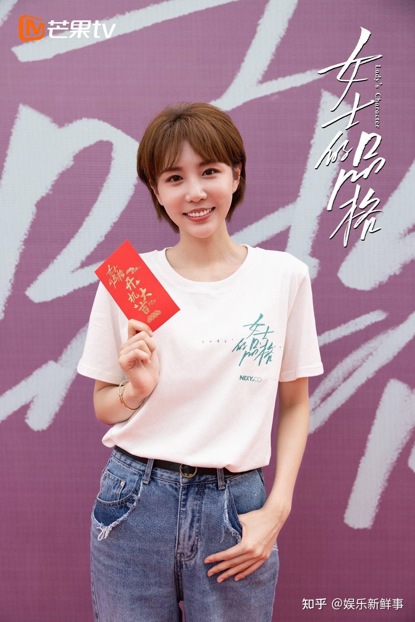 李欣燃女士的法则开播全新演绎古灵精怪大猫引人期待