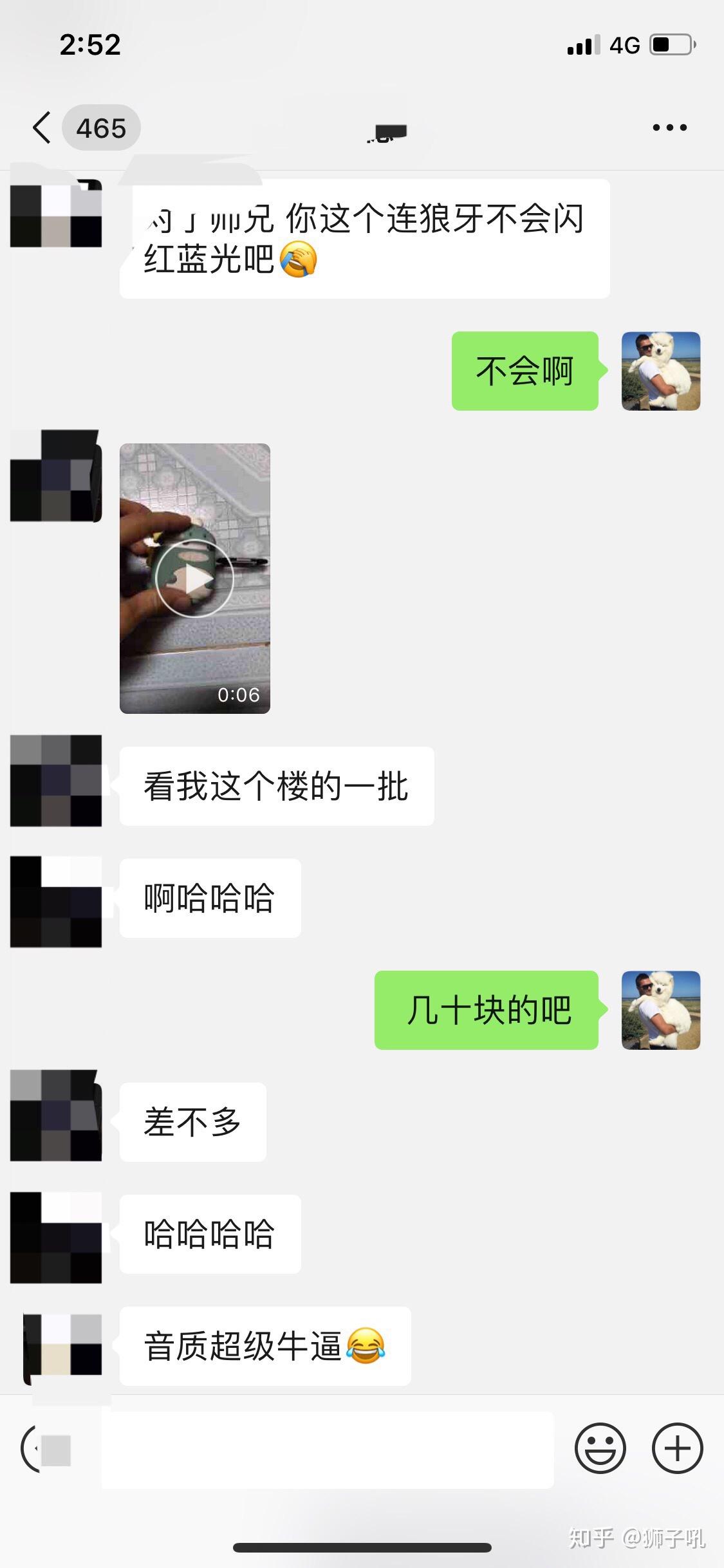 v2-a80428903afd08feee7e19998c916660_r.jpg