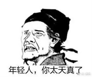 有哪些大局已定,却又被极限反杀的操作?