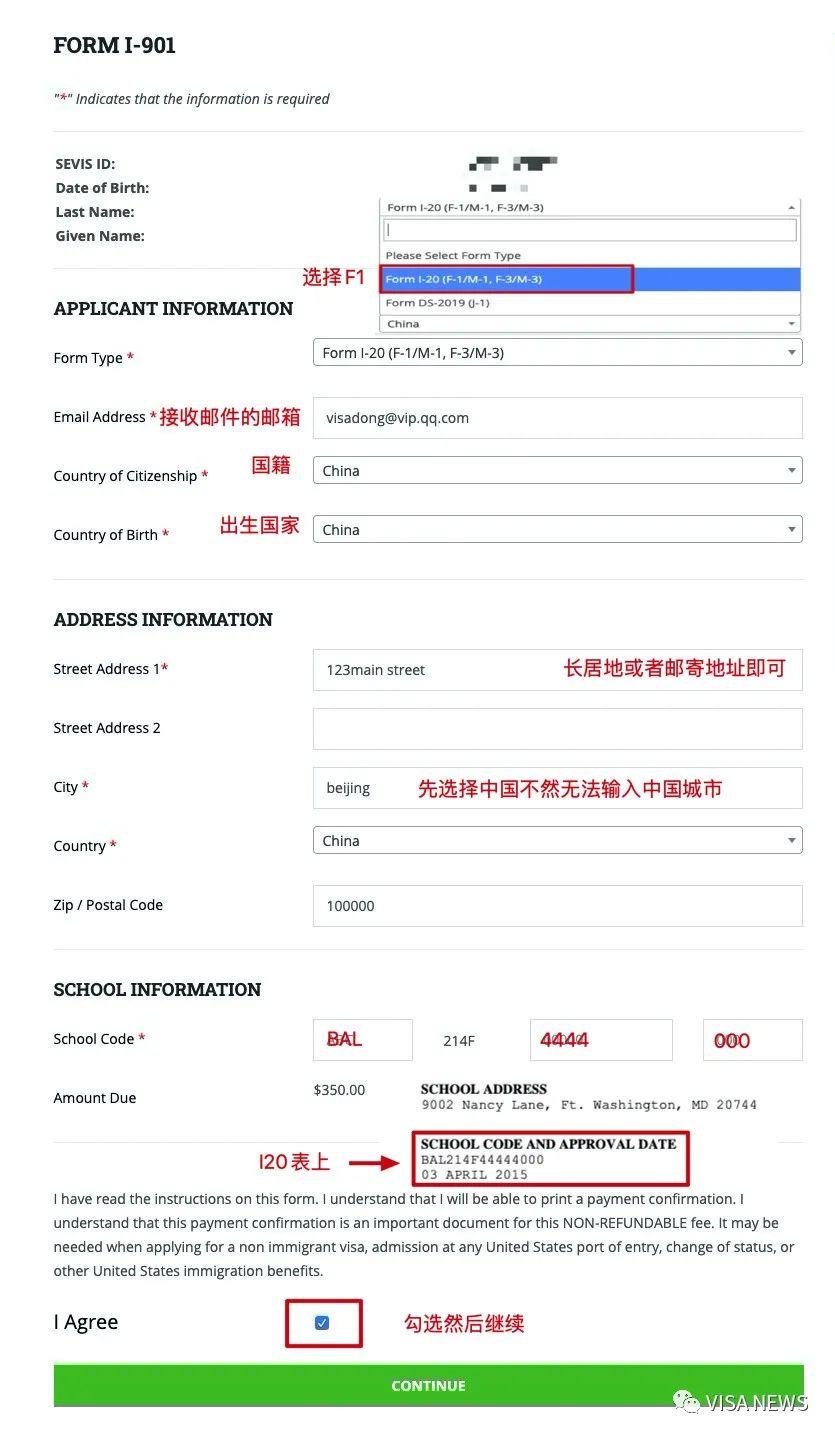 董老师教你DIY赴美留学签证--如何缴纳SEVIS费和签证费 - 知乎
