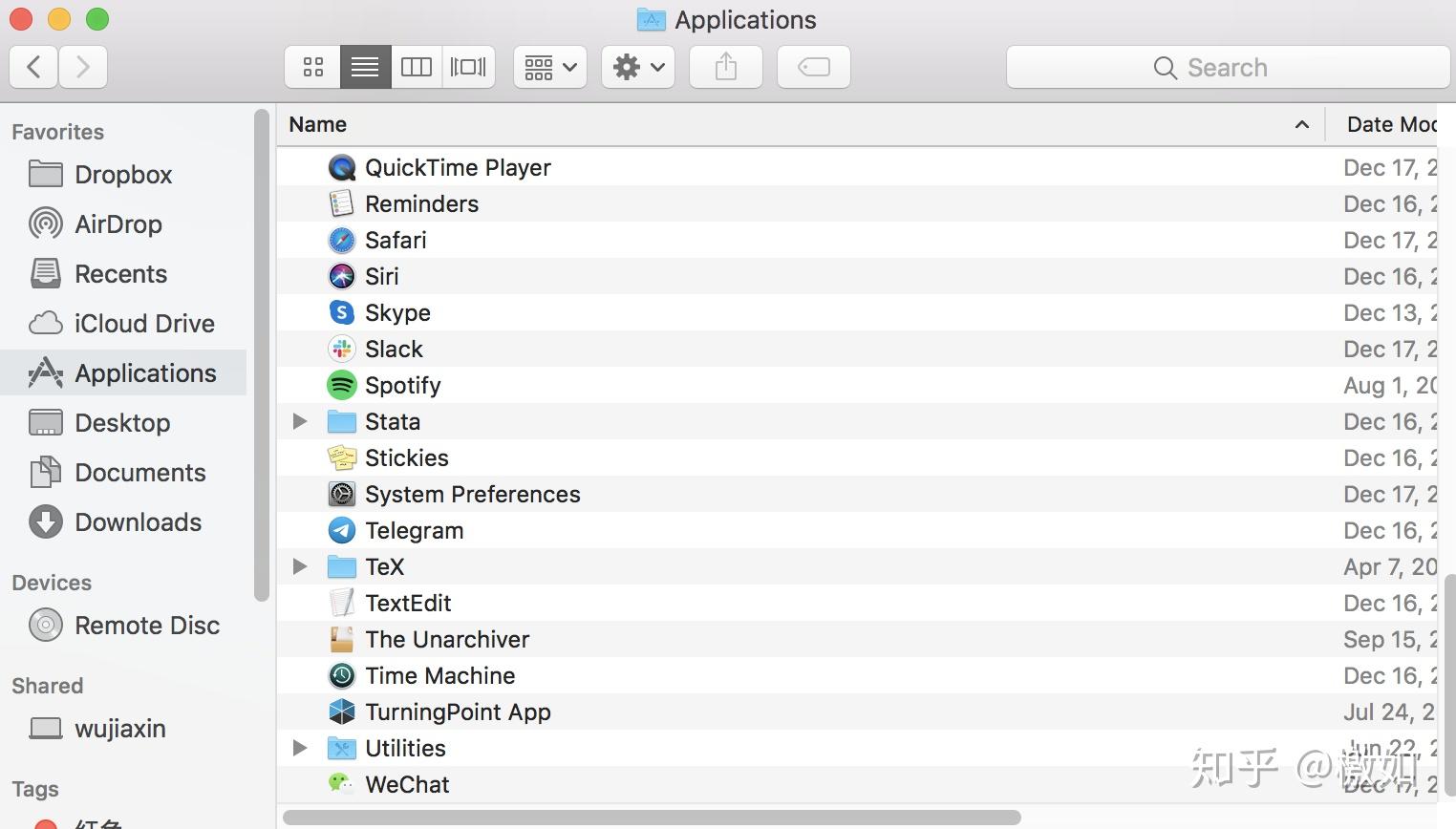方法一:打开访达(finder)>应用程序(application)>utilities>终端