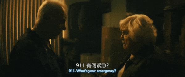 烂番茄99%,电影《末路老奶》爆笑又催泪!