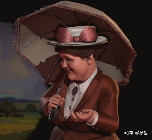 "您好"娇羞状(71706370)"我是荷兰女王威廉明娜,你可以叫我