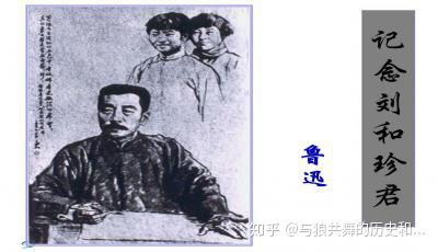 不抽不喝、不嫖不赌、不贪不占的好男人——为你讲述段祺瑞的故事- 知乎