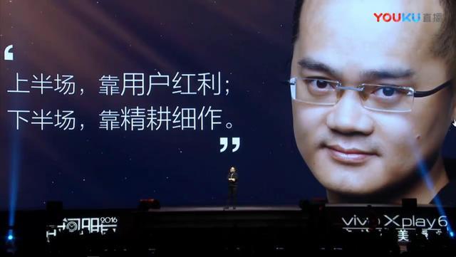 2016年罗胖跨年演讲在家用呼吸机领域的感悟 - 知乎