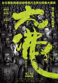 图标