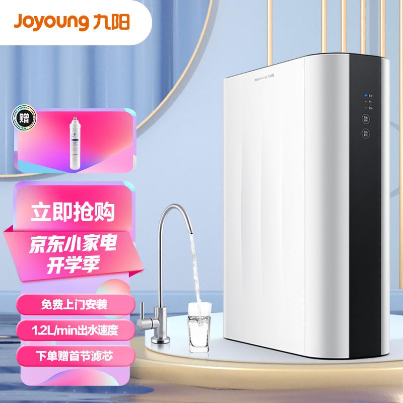 反渗透净水器不出水 v2-a81214e149f1d34d4a4d83972ae9af7a_1440w.jpg?source=b555e01d