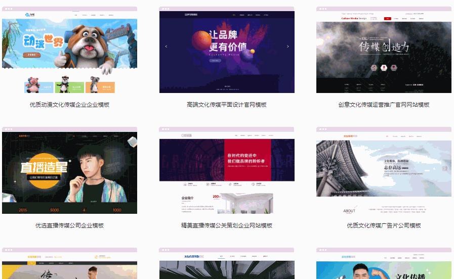 html模板网站:html网页制作教程,简单易懂! - 知乎