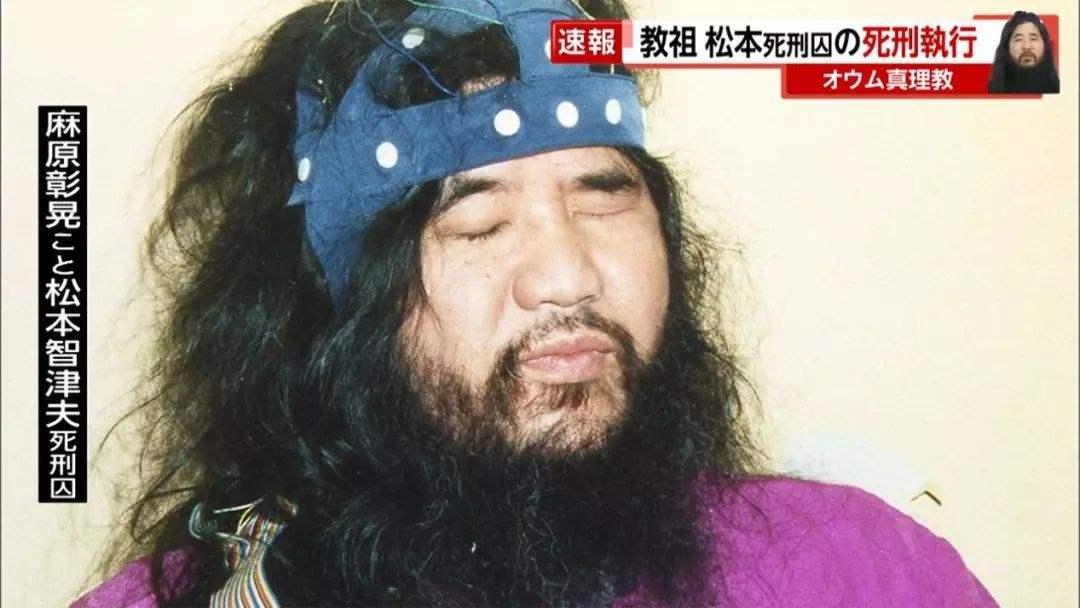 日本执行死刑有多难 死刑犯可以熬个几十年 知乎 日本执行死刑有多难 死刑犯可以熬个几十年 知乎