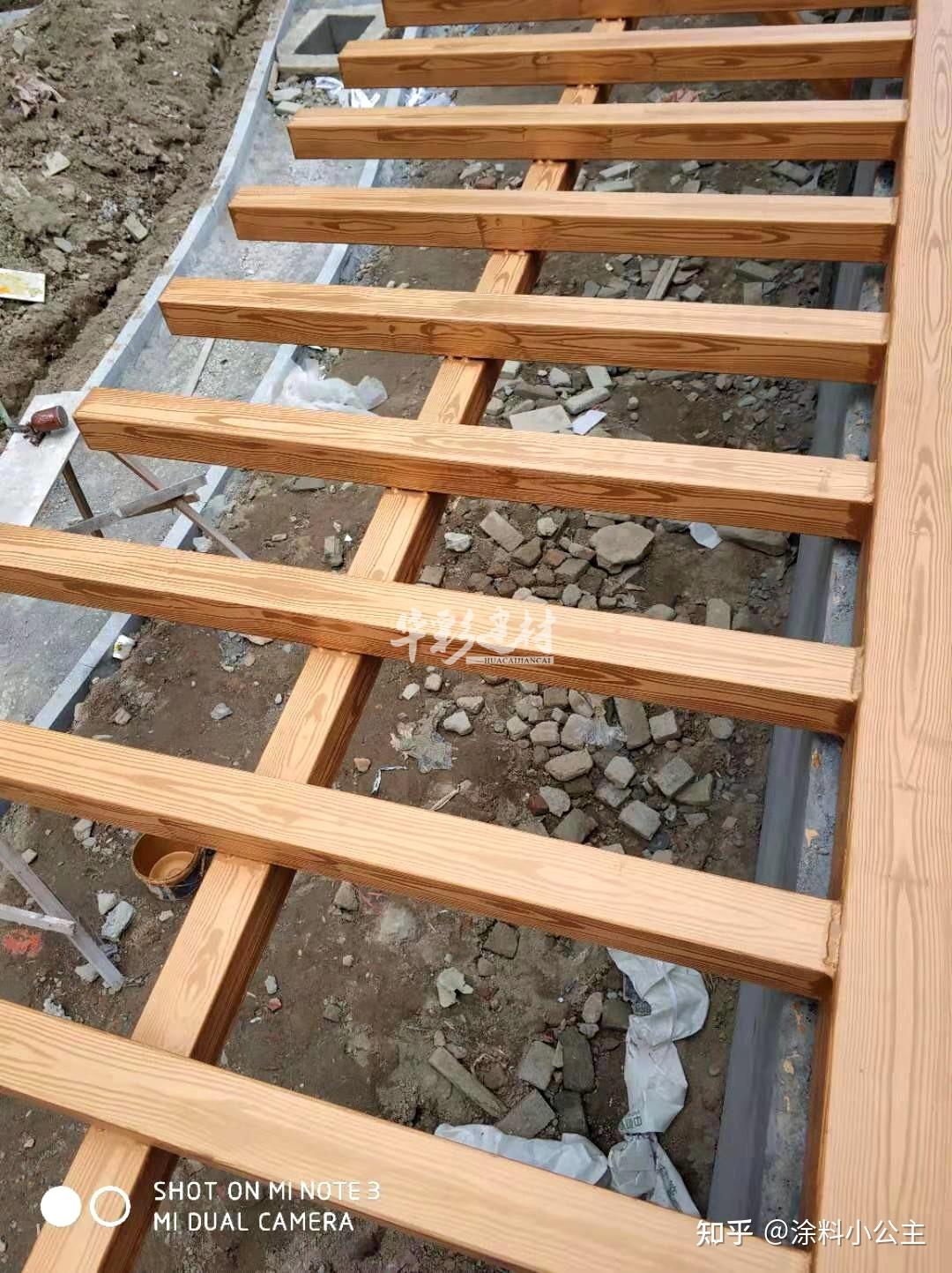 金属木纹漆的做法钢结构木纹漆施工技术