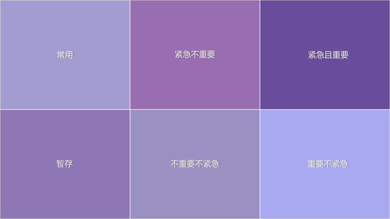 有哪些好用的电脑桌面分类管理软件? - 知乎