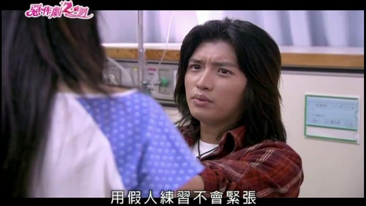 如何评价曾少宗的长像