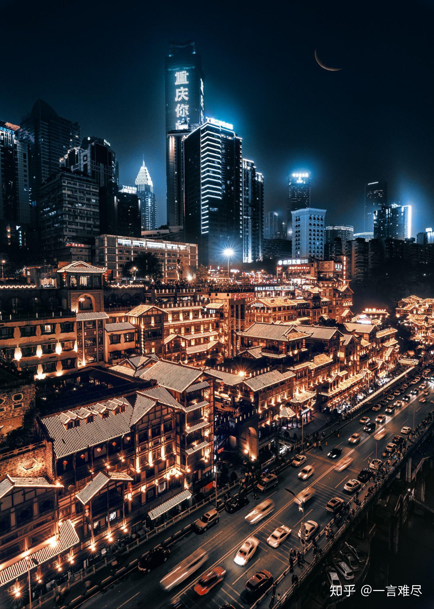 不提房价,是什么让你离开或者不去北上广深的? - 知乎