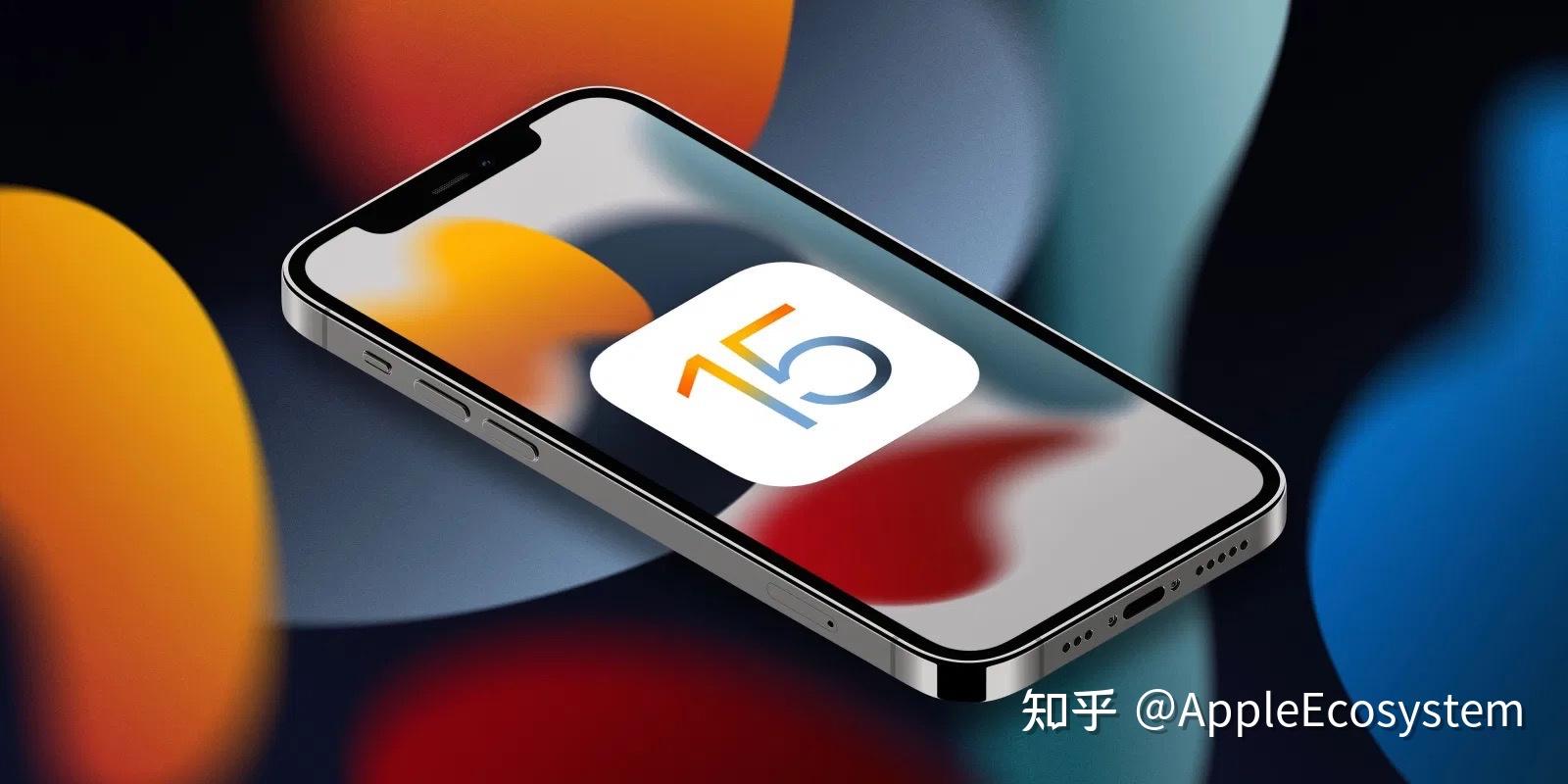 苹果无法设置微信支付